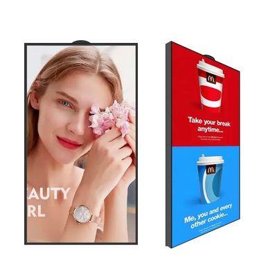 شاشة عرض إعلانية LCD مقاس 65 بوصة قابلة للقراءة في ضوء الشمس بسطوع عالٍ 2500 شمعة/م²