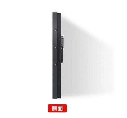 جدار فيديو LCD 46 بوصة مع حافة ضيقة للغاية 3.5mm و 1920x1080 دقة