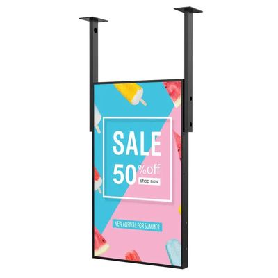 شاشة إعلانات LCD المعدنية ذات الوضوح العالي 1500 نيت و ROHS المعتمدة للإشارات الرقمية التجارية