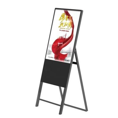 شاشة LCD ذات حجم 43 بوصة محمولة للنصب على الأرض مع دقة 1920 × 1080 للاستخدام في المعارض والمتاجر