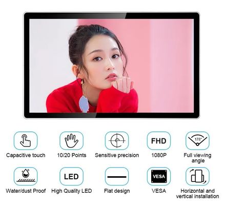 شاشة لمس سعة 15.6 بوصة شاشة لمسة صناعية 1920x1080 دقة