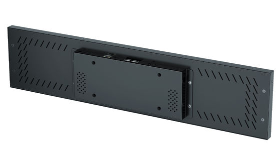 24 بوصة شريط شاشة عرض امتداد