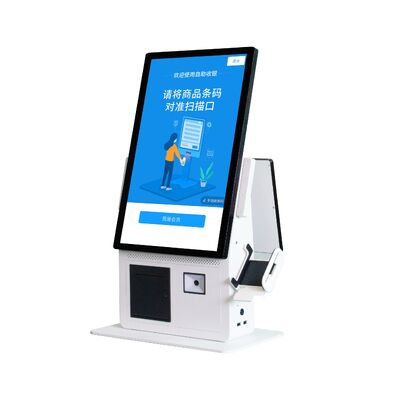 نظام كشك نقاط البيع الكل في واحد بشاشة لمس سعوية وطابعة حرارية 80 مم وقارئ بطاقات NFC للدفع الذاتي