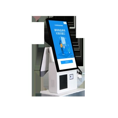 نظام كشك نقاط البيع الكل في واحد بشاشة لمس سعوية وطابعة حرارية 80 مم وقارئ بطاقات NFC للدفع الذاتي